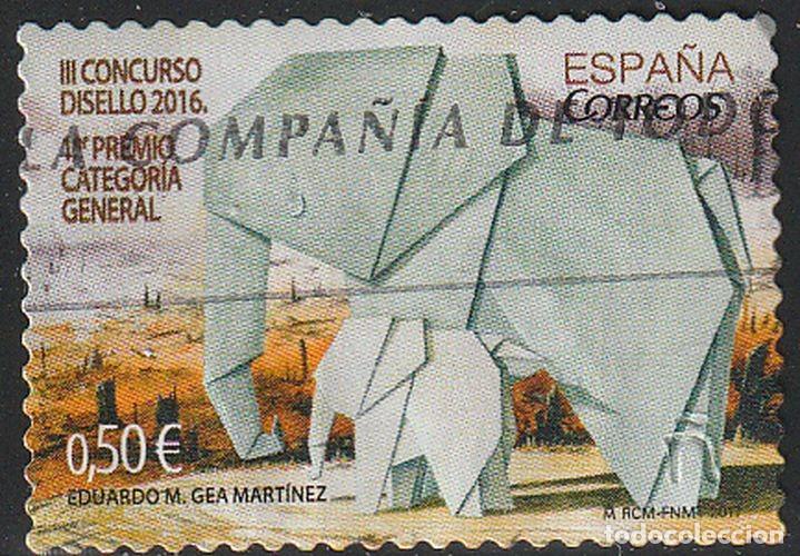 Sellos: Espa&ntilde;a 2017 Edifil 5120 Sello &ordm; III Concurso &rdquo;DISELLO&rdquo; Eduardo M. Gea Elefantes de papel llorando