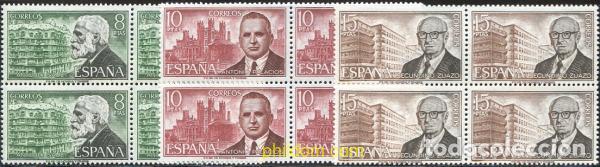 Sellos: 235769 MNH ESPA&Ntilde;A 1975 ARQUITECTOS ESPA&Ntilde;OLES