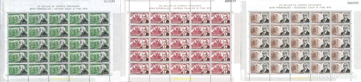 Sellos: 274937 MNH ESPA&Ntilde;A 1975 ARQUITECTOS ESPA&Ntilde;OLES