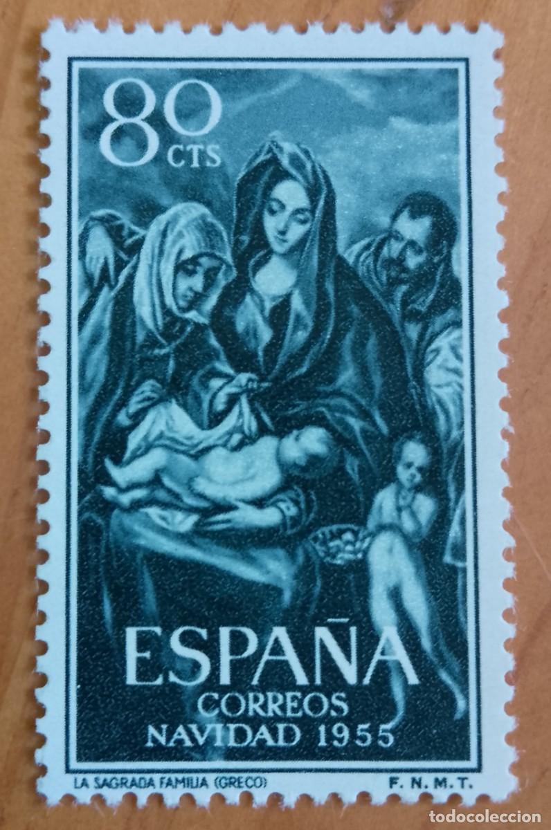 Sellos: SERIE - EDIFIL 1184 - A&Ntilde;O 1955 - NAVIDAD, LA SAGRADA FAMILIA DE EL GRECO