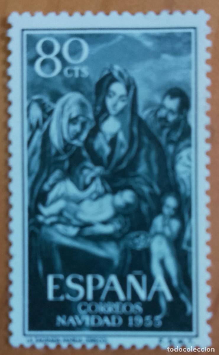 Sellos: SERIE - EDIFIL 1184 - A&Ntilde;O 1955 - NAVIDAD, LA SAGRADA FAMILIA DE EL GRECO