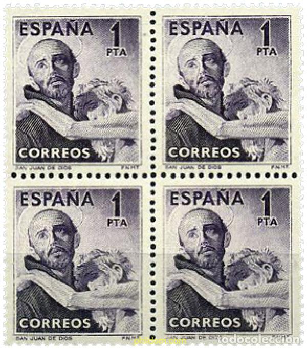 Sellos: 210647 MNH ESPA&Ntilde;A 1950 4 CENTENARIO DE LA MUERTE DE SAN JUAN DE DIOS