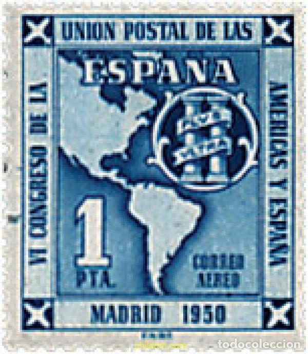 Sellos: 84353 MNH ESPA&Ntilde;A 1951 4 CONGRESO DE LA UNION POSTAL DE LAS AMERICAS Y ESPA&Ntilde;A
