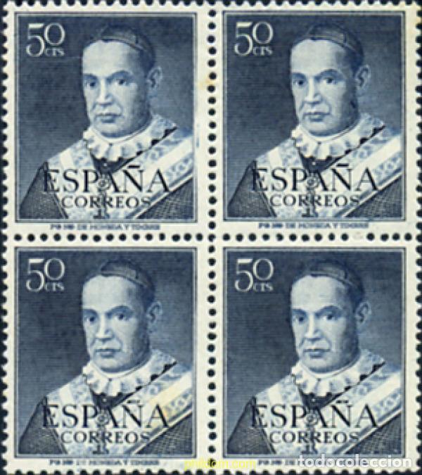 Sellos: 225823 MNH ESPA&Ntilde;A 1951 SAN ANTONIO MARIA CLARET