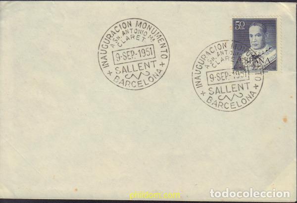 Sellos: 583445 MNH ESPA&Ntilde;A 1951 SAN ANTONIO MARIA CLARET