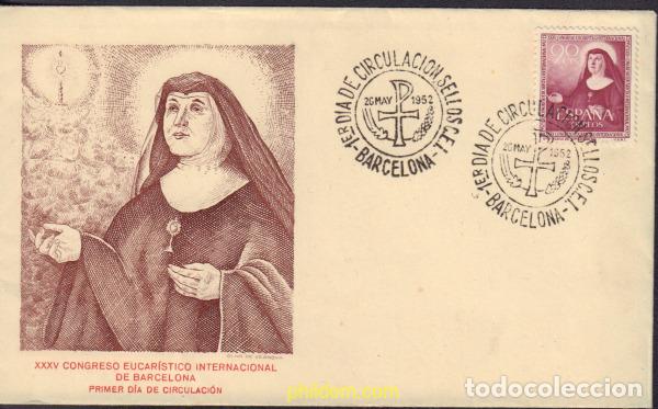 Sellos: 583450 MNH ESPA&Ntilde;A 1952 35 CONGRESO EUCARISTICO INTERNACIONAL