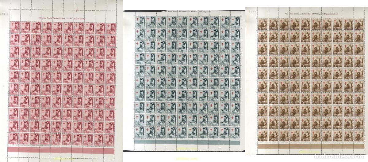 Sellos: 373651 MNH ESPA&Ntilde;A 1953 ANTITUBERCULOSIS