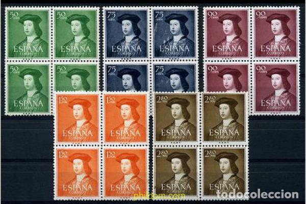 Sellos: 210666 MNH ESPA&Ntilde;A 1952 5 CENTENARIO DEL NACIMIENTO DE FERNANDO EL CATOLICO