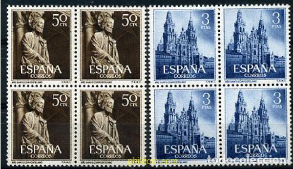 Sellos: 210684 MNH ESPA&Ntilde;A 1954 A&Ntilde;O SANTO COMPOSTELANO