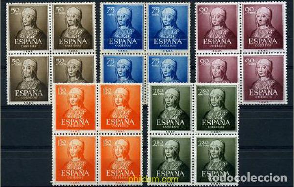 Sellos: 210660 MNH ESPA&Ntilde;A 1951 5 CENTENARIO DEL NACIMIENTO DE ISABEL LA CATOLICA