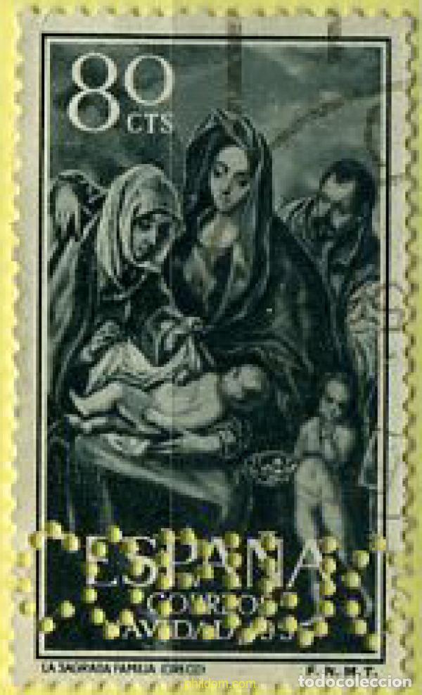 Sellos: 210718 USED ESPA&Ntilde;A 1955 NAVIDAD