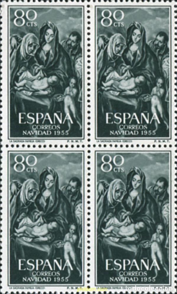 Sellos: 324057 MNH ESPA&Ntilde;A 1955 NAVIDAD