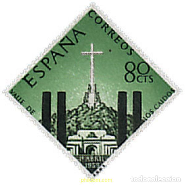 Sellos: 130840 MNH ESPA&Ntilde;A 1959 INAUGURACION DEL MONASTERIO DE LA SANTA CRUZ DEL VALLE DE LOS CAIDOS