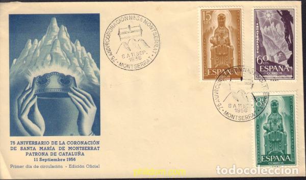 Selos: 578312 MNH ESPA&Ntilde;A 1956 A&Ntilde;O JUBILAR DE MONTSERRAT