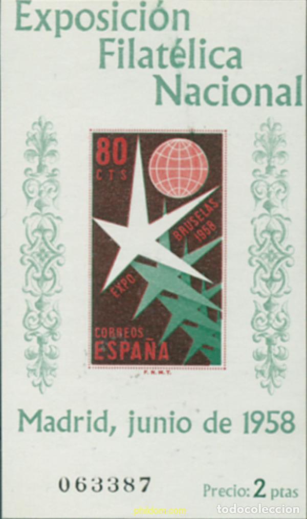 Sellos: 210698 MNH ESPA&Ntilde;A 1958 EXPOSICION FILATELICA NACIONAL
