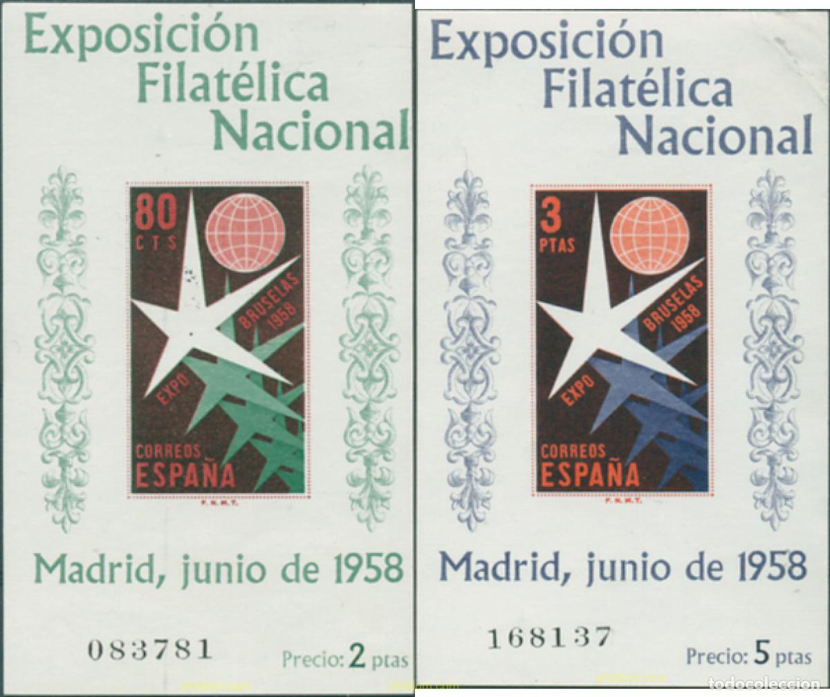 Sellos: 210699 HINGED ESPA&Ntilde;A 1958 EXPOSICION FILATELICA NACIONAL