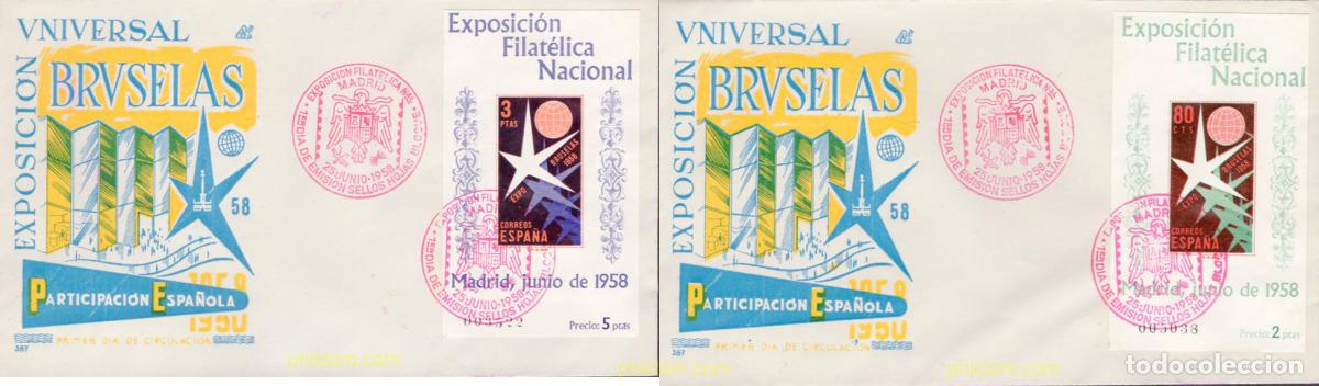 Sellos: 540675 MNH ESPA&Ntilde;A 1958 EXPOSICION FILATELICA NACIONAL
