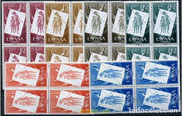 Sellos: 210697 MNH ESPA&Ntilde;A 1956 PRO INFANCIA HUNGARA
