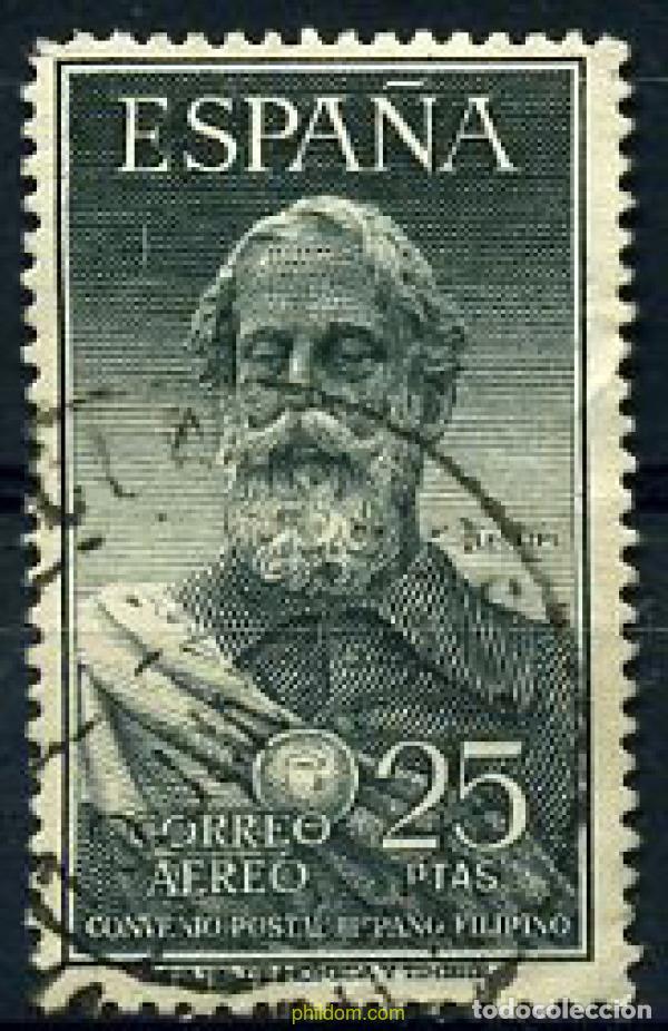 Sellos: 210682 USED ESPA&Ntilde;A 1953 LEGAZPI Y SOROLLA
