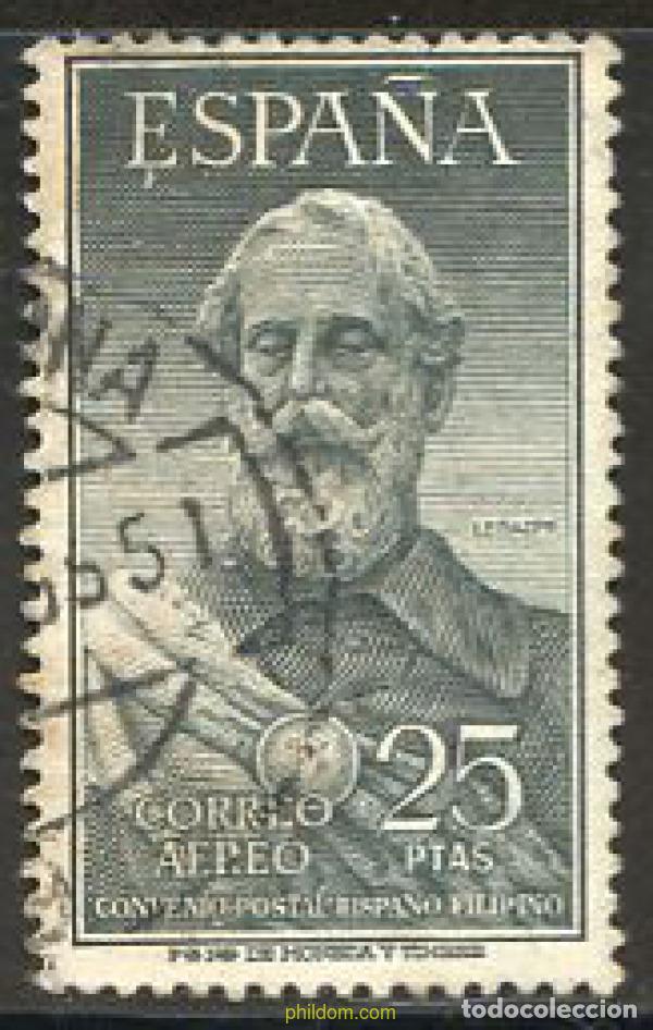 Sellos: 215163 USED ESPA&Ntilde;A 1953 LEGAZPI Y SOROLLA