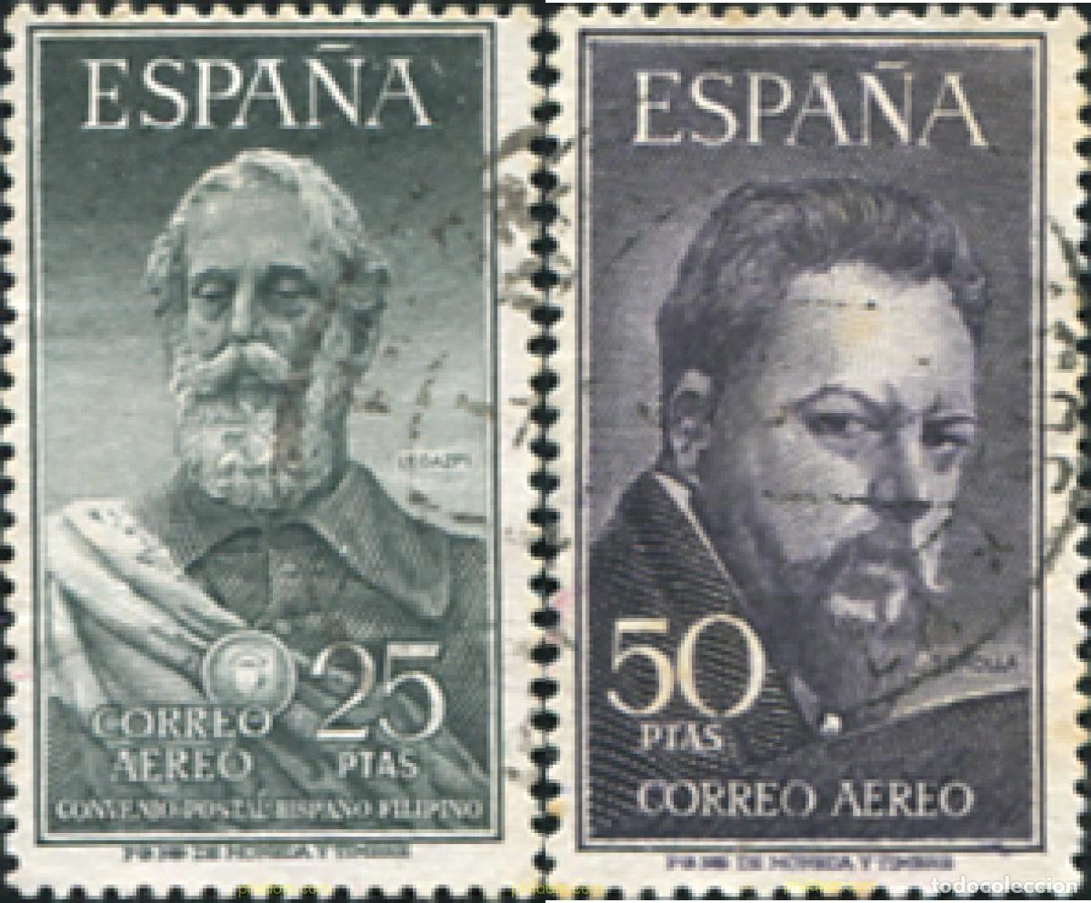 Sellos: 249264 USED ESPA&Ntilde;A 1953 LEGAZPI Y SOROLLA