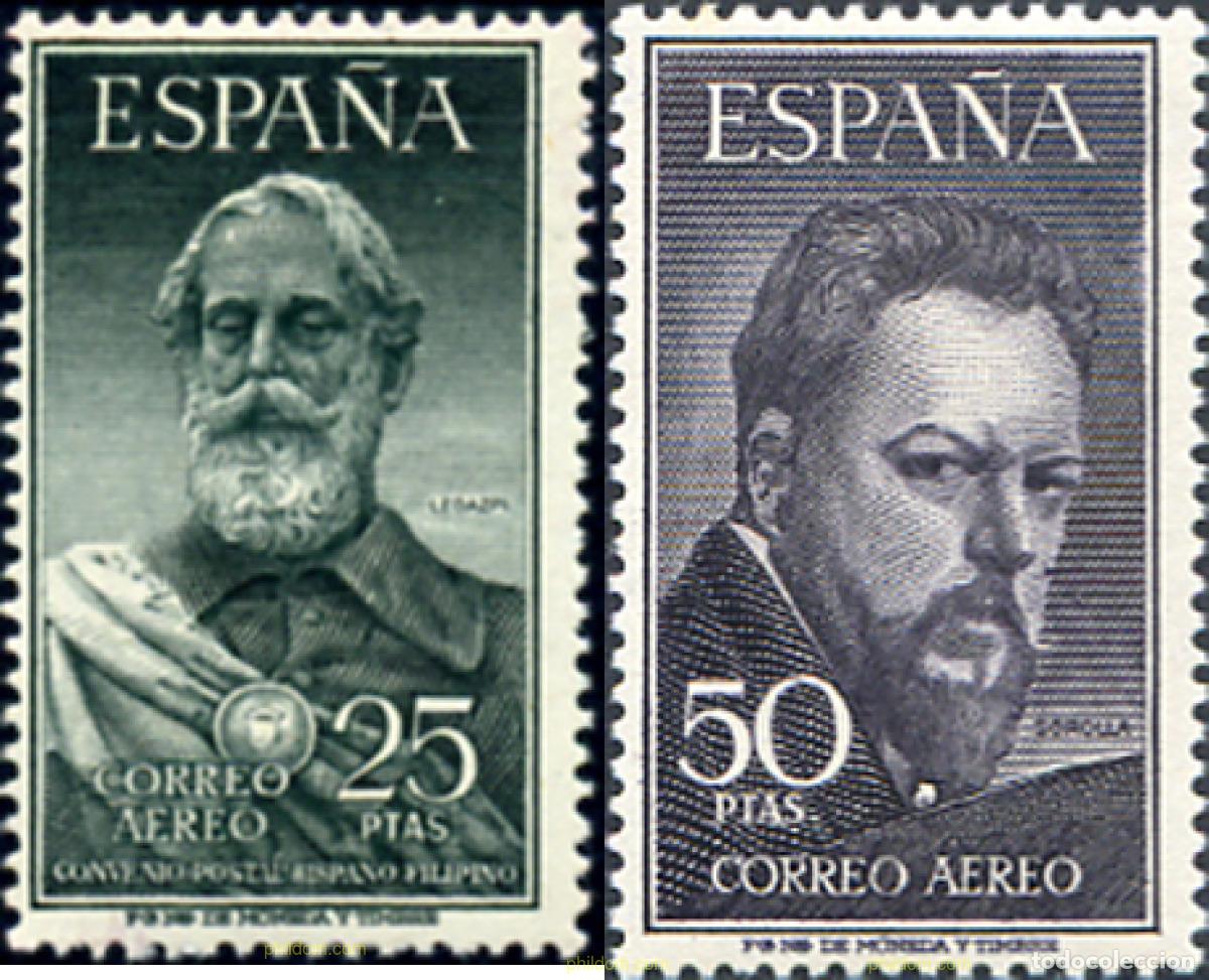 Sellos: 257194 HINGED ESPA&Ntilde;A 1953 LEGAZPI Y SOROLLA
