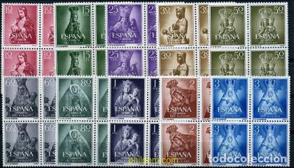 Sellos: 210687 MNH ESPA&Ntilde;A 1954 A&Ntilde;O MARIANO