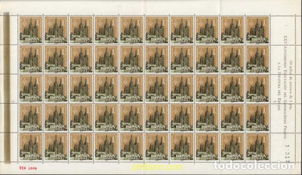 Sellos: 321058 MNH ESPA&Ntilde;A 1961 25 ANIVERSARIO DE LA EXALTACION DEL GENERAL FRANCO A LA JEFATURA DEL ESTADO