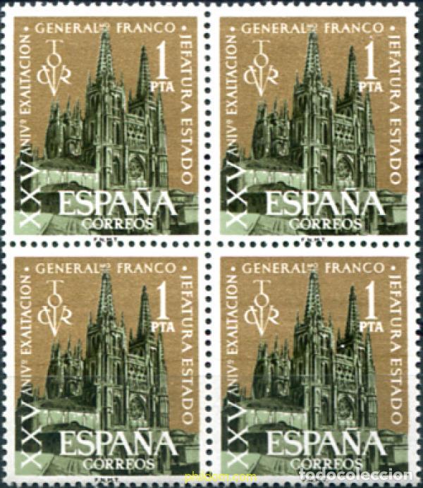 Sellos: 323947 MNH ESPA&Ntilde;A 1961 25 ANIVERSARIO DE LA EXALTACION DEL GENERAL FRANCO A LA JEFATURA DEL ESTADO