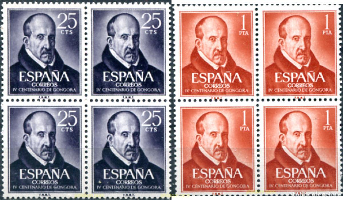Sellos: 323864 MNH ESPA&Ntilde;A 1961 4 CENTENARIO DEL NACIMIENTO DE LUIS DE GONGORA Y ARGOTE