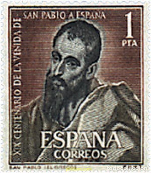 Sellos: 84578 MNH ESPA&Ntilde;A 1963 19 CENTENARIO DE LA VENIDA DE SAN PABLO A ESPA&Ntilde;A