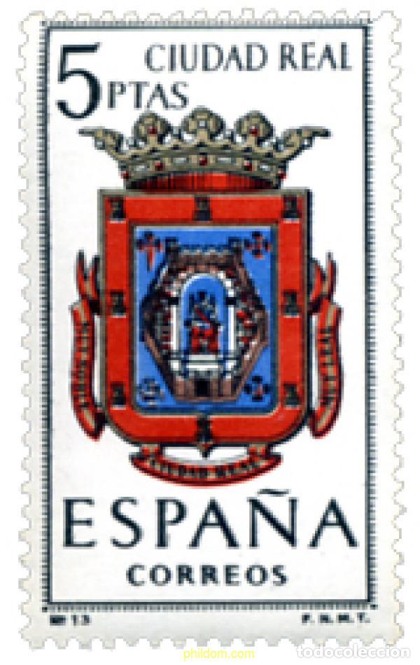 Sellos: 114829 MNH ESPA&Ntilde;A 1963 ESCUDOS DE CAPITALES DE PROVINCIA