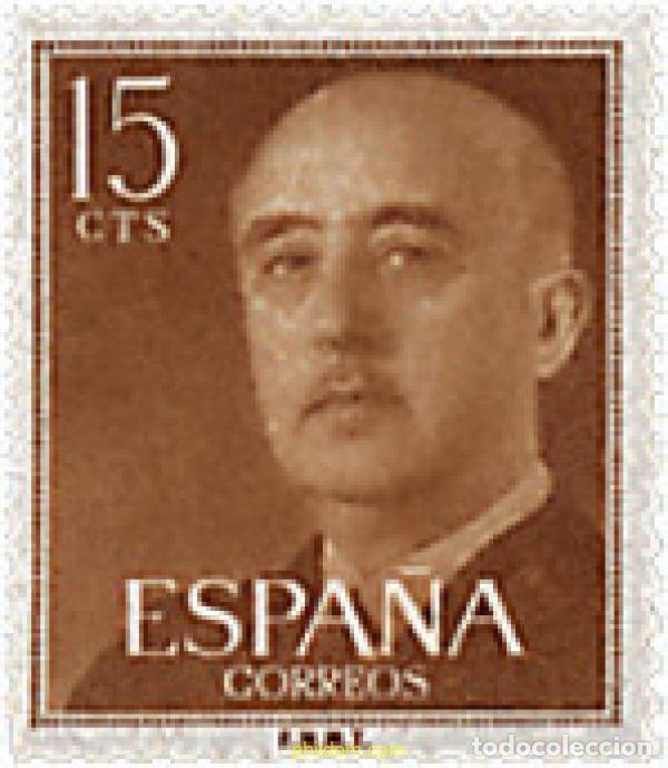 Sellos: 353960 MNH ESPA&Ntilde;A 1955 GENERAL FRANCO