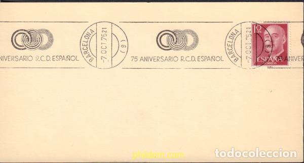 Sellos: 587811 MNH ESPA&Ntilde;A 1955 GENERAL FRANCO