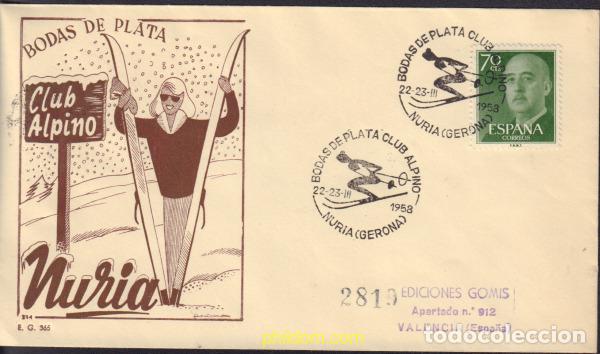 Sellos: 592363 MNH ESPA&Ntilde;A 1955 GENERAL FRANCO
