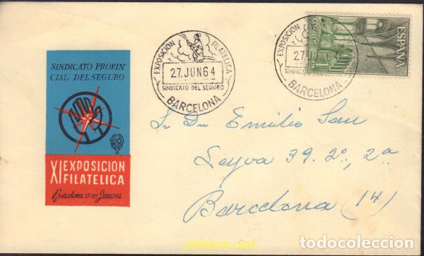 Sellos: 578313 MNH ESPA&Ntilde;A 1964 MONASTERIO DE SANTA MARIA DE LA HUERTA