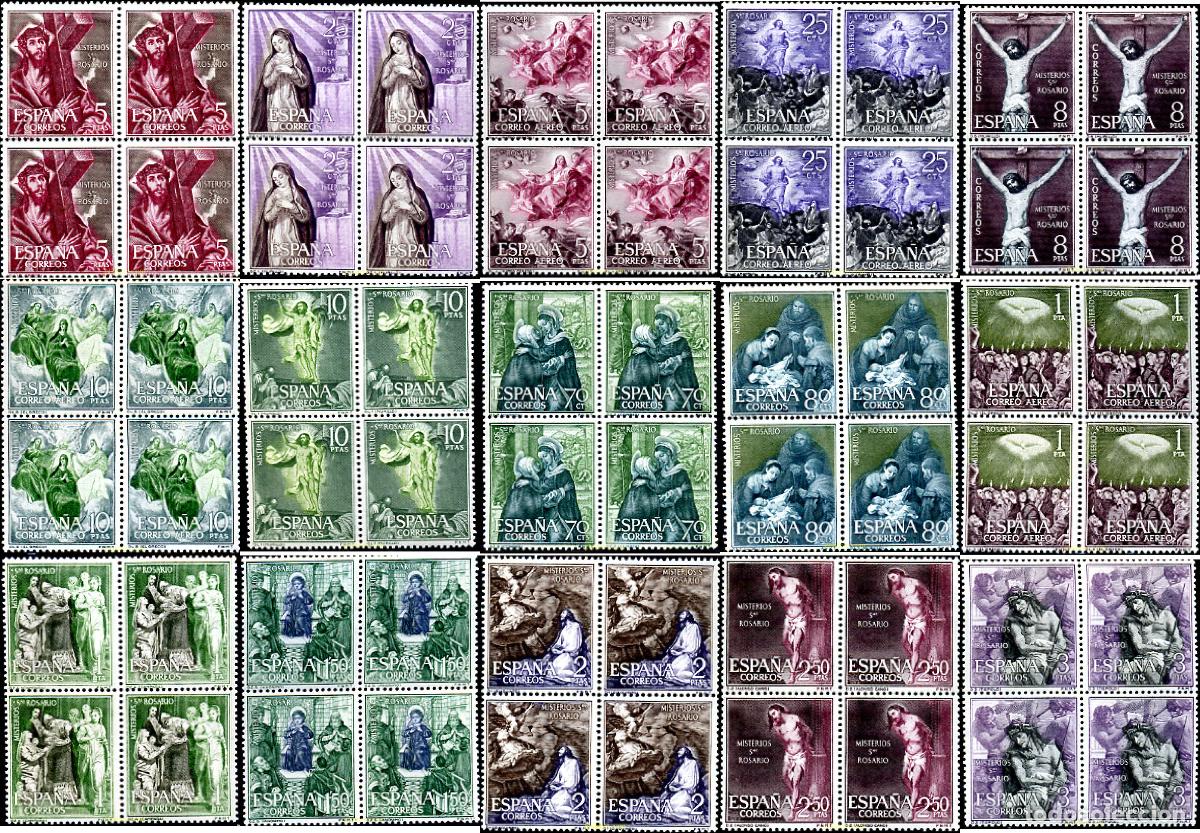Sellos: 233553 MNH ESPA&Ntilde;A 1962 MISTERIOS DEL SANTISIMO ROSARIO