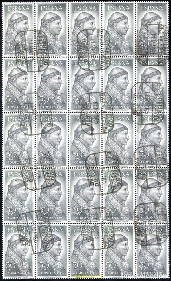 Sellos: 249648 USED ESPA&Ntilde;A 1963 PERSONAJES ESPA&Ntilde;OLES