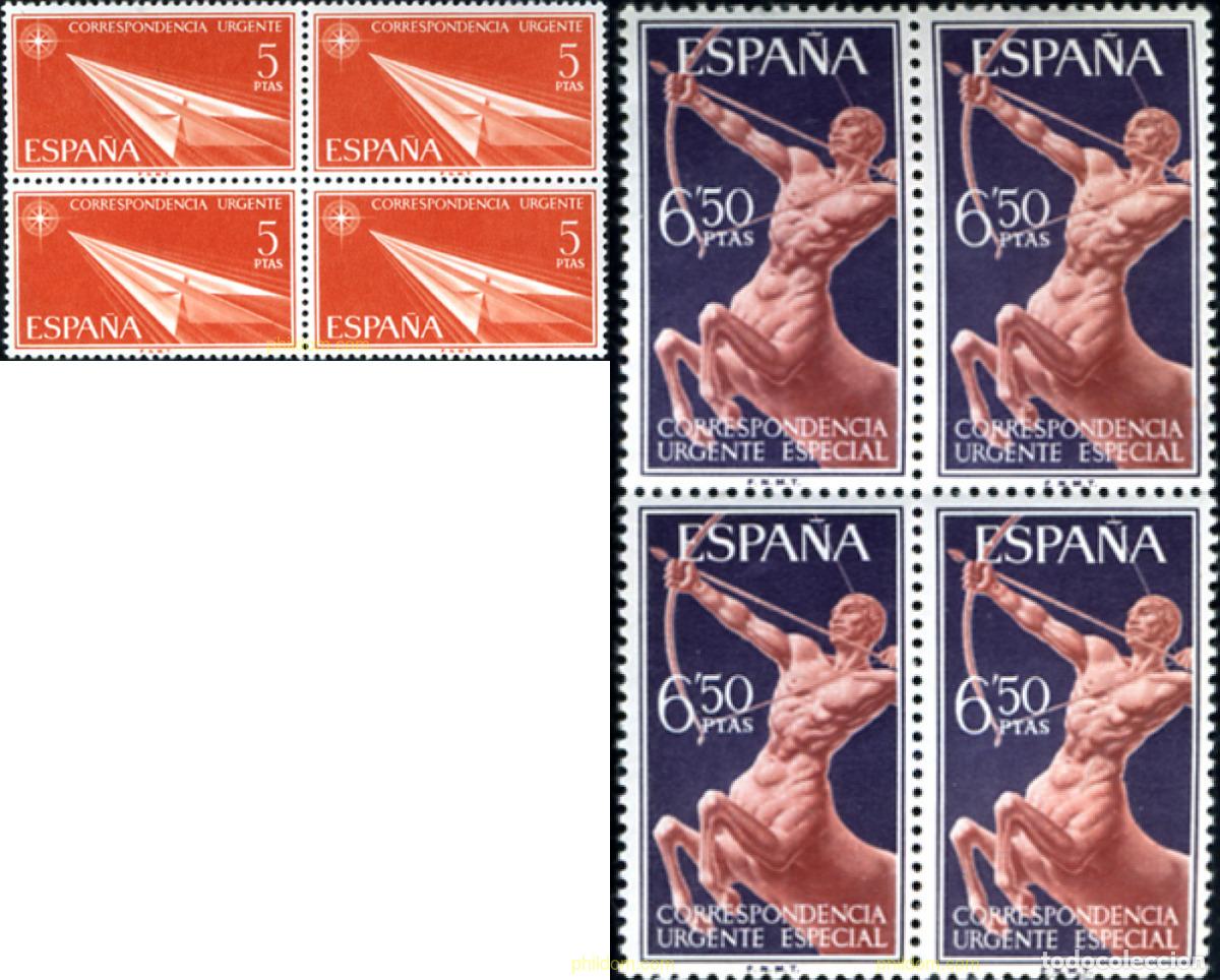 Sellos: 233729 MNH ESPA&Ntilde;A 1966 ALEGORIAS