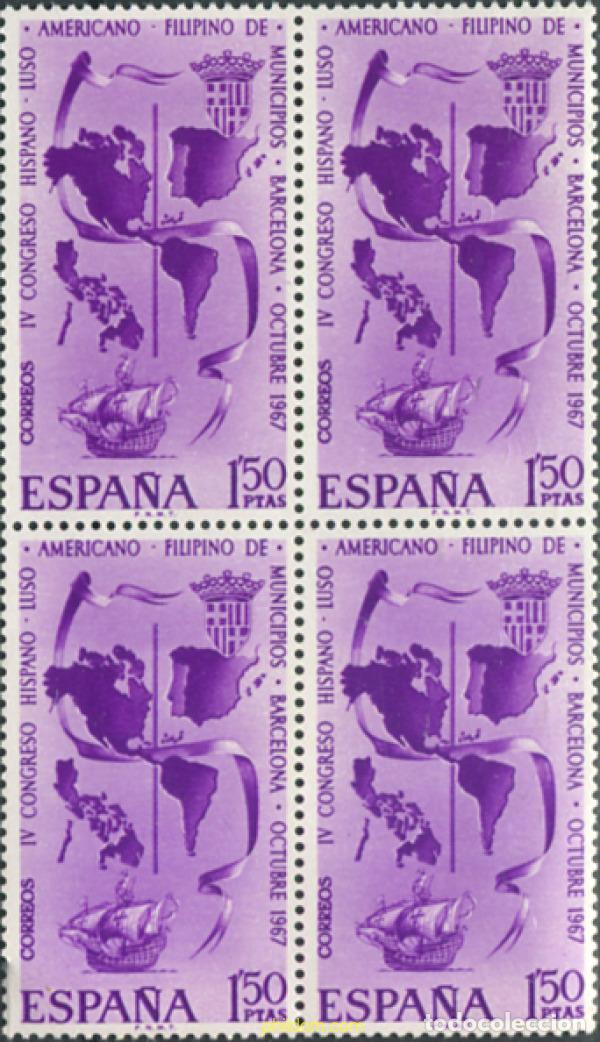 Sellos: 323815 MNH ESPA&Ntilde;A 1967 4 CONGRESO HISPANO-LUSO-AMERICANO-FILIPINO DE MUNICIPIOS