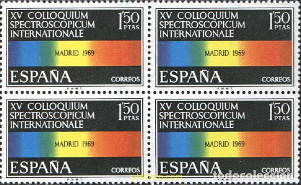 Sellos: 235811 MNH ESPA&Ntilde;A 1969 15 COLLOQUIUM SPECTROSCOPICUM INTERLATIONALE