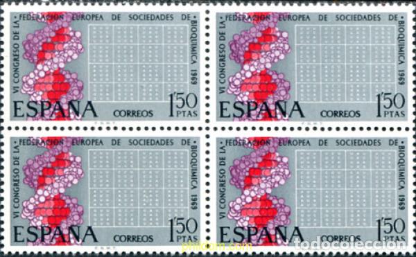 Sellos: 323867 MNH ESPA&Ntilde;A 1969 4 CONGRESO EUROPEO DE BIOQUIMICA