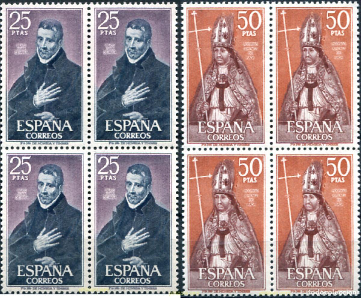 Stamps: 323911 MNH ESPA&Ntilde;A 1970 PERSONAJES ESPA&Ntilde;OLES