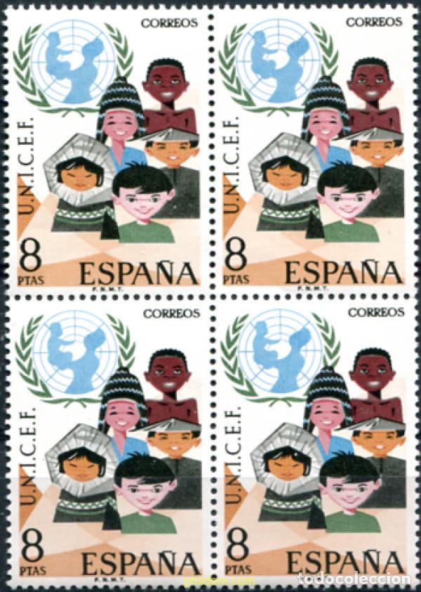 Selos: 323853 MNH ESPA&Ntilde;A 1971 25 ANIVERSARIO DE UNICEF
