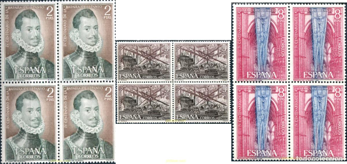 Selos: 323902 MNH ESPA&Ntilde;A 1971 4 CENTENARIO DE LA BATALLA DE LEPANTO