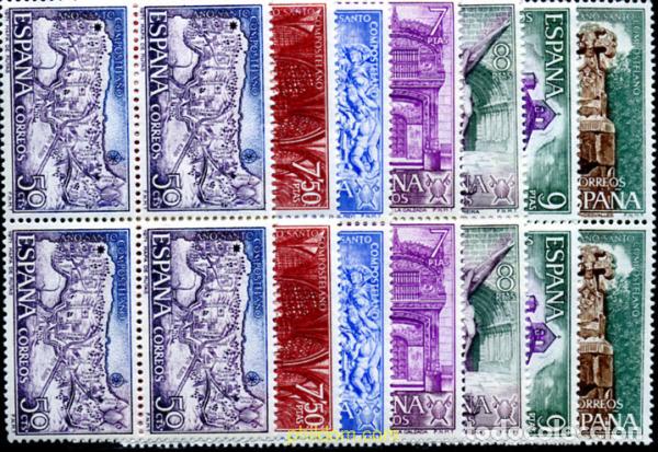Sellos: 233788 MNH ESPA&Ntilde;A 1971 A&Ntilde;O SANTO COMPOSTELANO