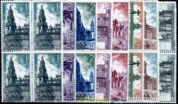 Sellos: 233787 MNH ESPA&Ntilde;A 1971 A&Ntilde;O SANTO COMPOSTELANO