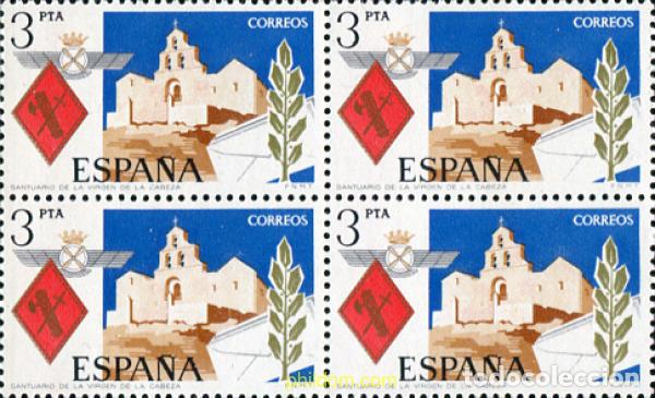 Sellos: 326515 MNH ESPA&Ntilde;A 1975 SANTUARIO DE SANTA MARIA DE LA CABEZA
