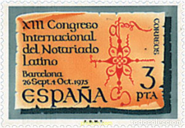 Sellos: 85692 MNH ESPA&Ntilde;A 1975 XIII CONGRESO DEL NOTARIADO LATINO