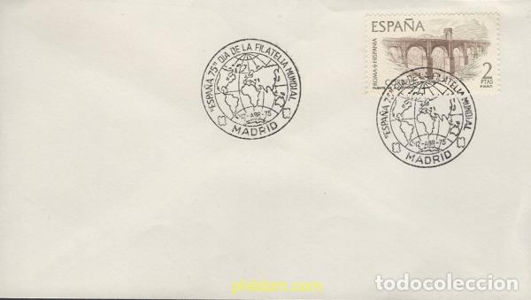 Sellos: 647554 MNH ESPA&Ntilde;A 1974 ROMA HISPANICA